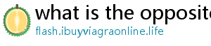 what is the opposite of paradoxical undressing